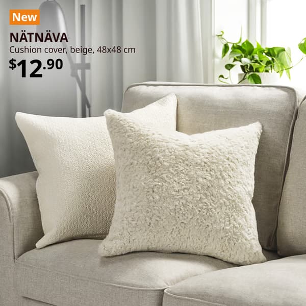 New. NÄTNÄVA cushion cover, beige, 48x48 cm. $12.90