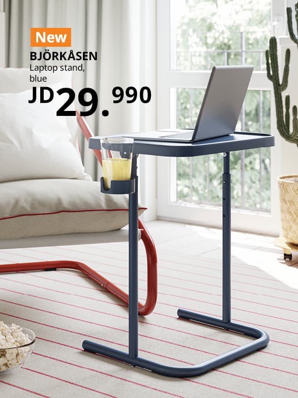 New products 
