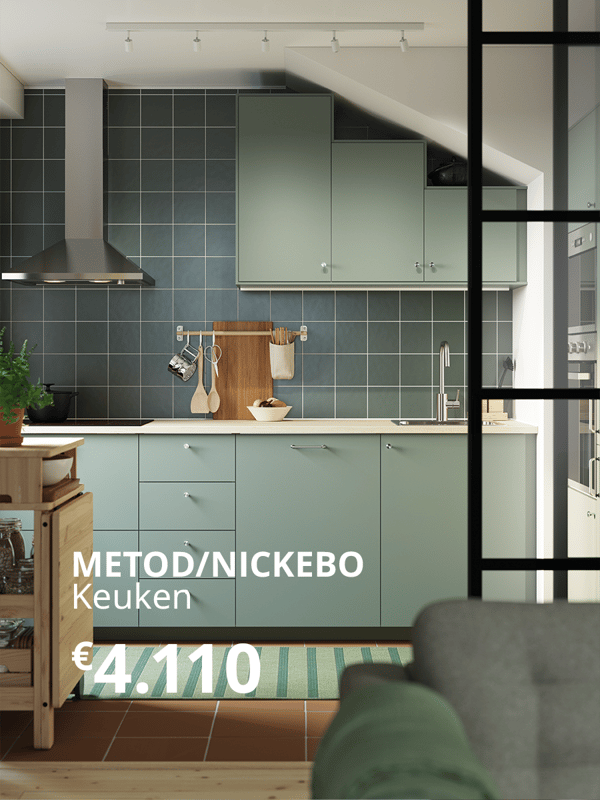 NICKEBO