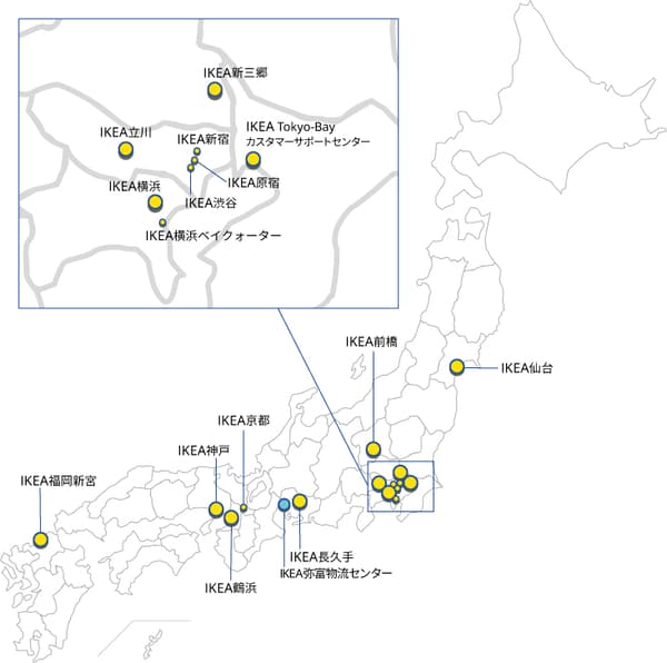 日本地図にイケアの店舗と配送センターの位置を表示。関東地方の拡大図で詳細な店舗位置も示されている。