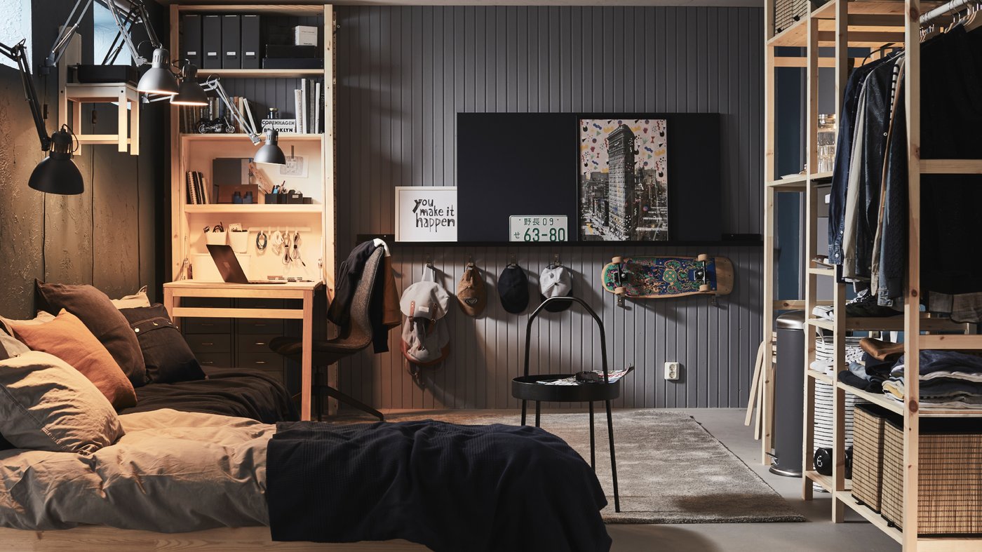 部屋別のインテリアコーディネート｜IKEA【公式】 IKEA