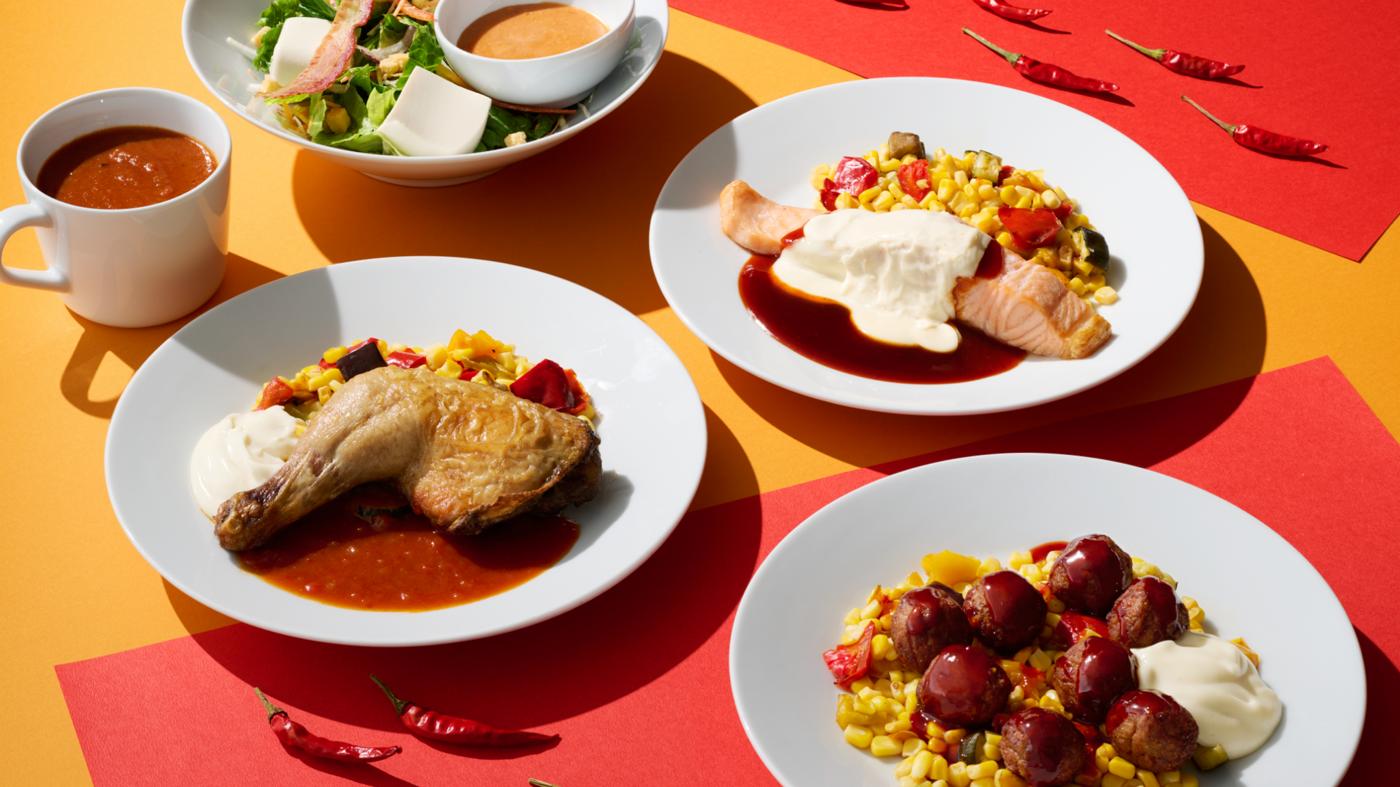 夏の限定メニュー インスピレーション画像