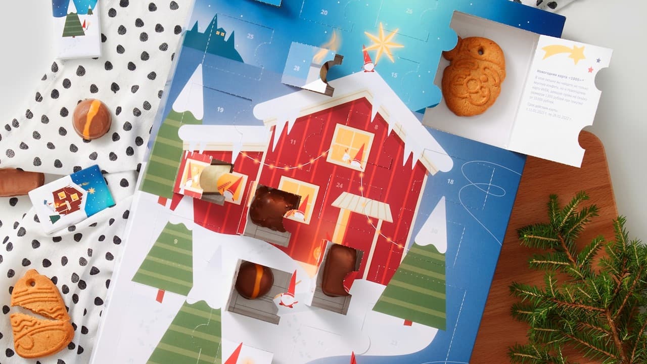 Икеа Нижний Новгород Фото – Telegraph