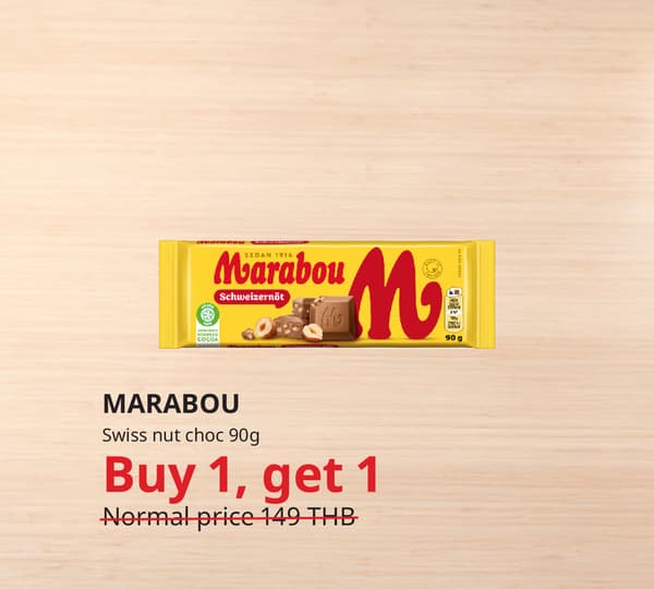 Offer valid until 19 Aug 26, or while stocks last.