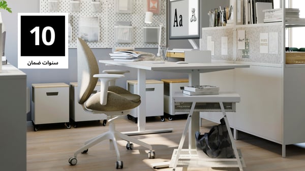 Office chair guarantee