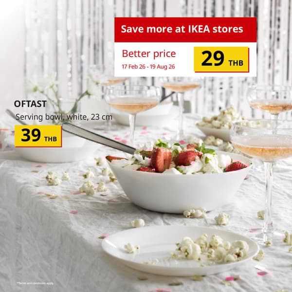 OFTAST (00439393) serving bowl (Global art.no. 20439392)
https://www.ikea.com/th/en/p/oftast-serving-bowl-white-00439393/ 