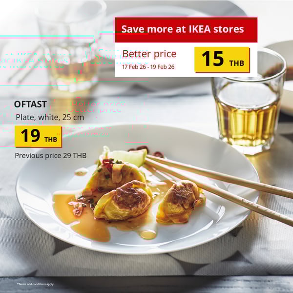 OFTAST (10258914) plate (Global art.no. 30258913)
https://www.ikea.com/th/en/p/oftast-plate-white-10258914/ 