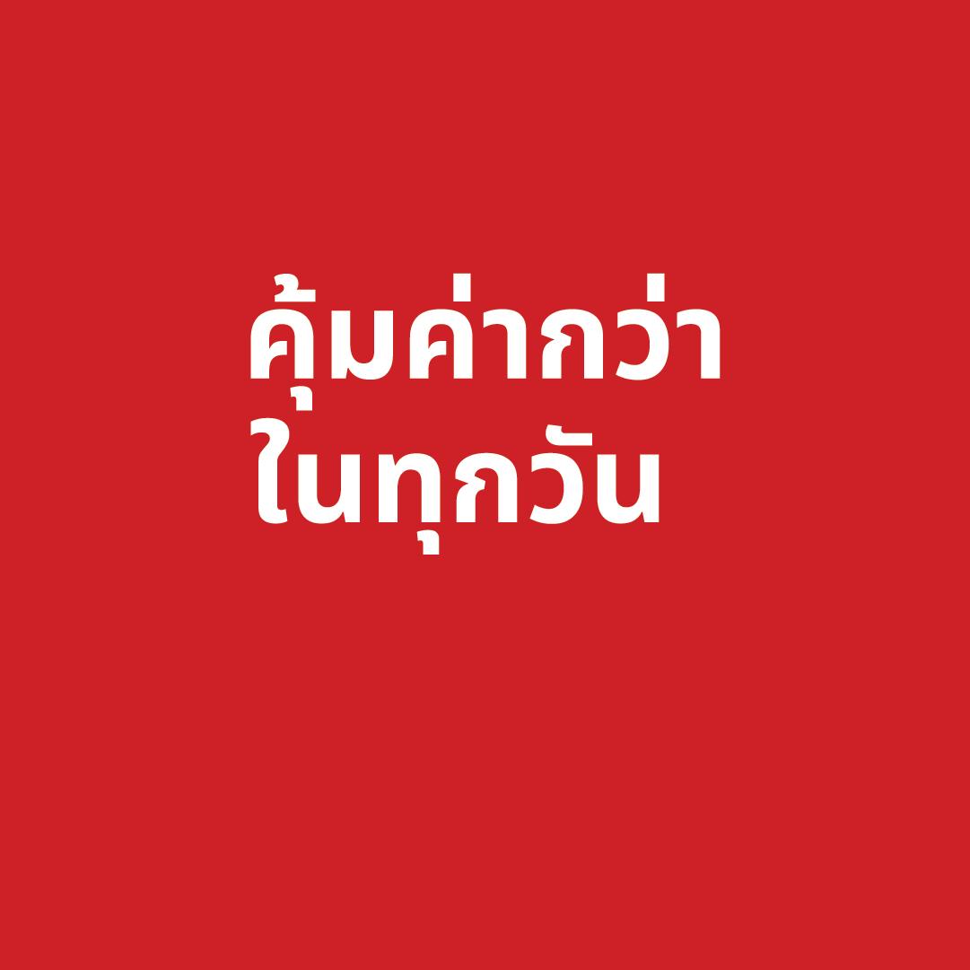 ซีรีส์ภาชนะอาหารสีขาวคลาสสิก OFTAST/ออฟตาสท์ ที่สวยงามและราคาไม่แพง ทำมาจากกระจกเทมเปอร์ที่ปลอดภัยในการใช้กับไมโครเวฟและเครื่องล้างจาน และก็ดูสวยงามในตัวเองด้วย หรือจะมิกซ์แอนด์แมตช์ชามหรือจาน OFTAST/ออฟตาสท์ กับดีไซน์อื่นๆ เพื่อการจัดโต๊ะที่ไม่เหมือนใครของคุณ