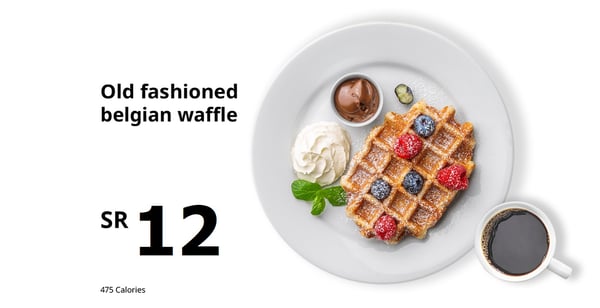 Old fashioned waffle