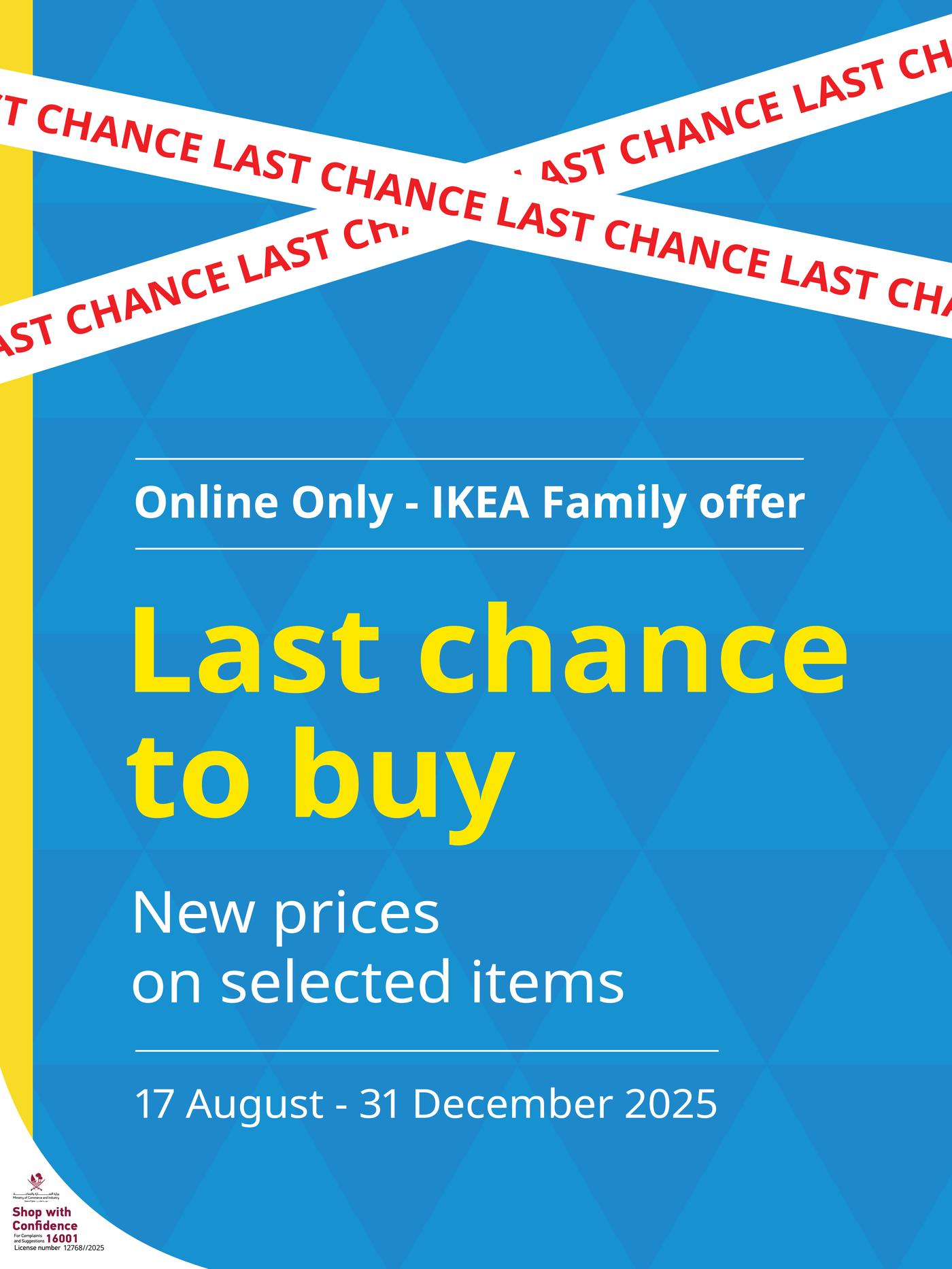 Online only - IKEA Famliy offer