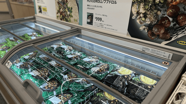 オペレーションクライメートフットプリントを95％以上（イケアのベースラインFY16と比較）削減
