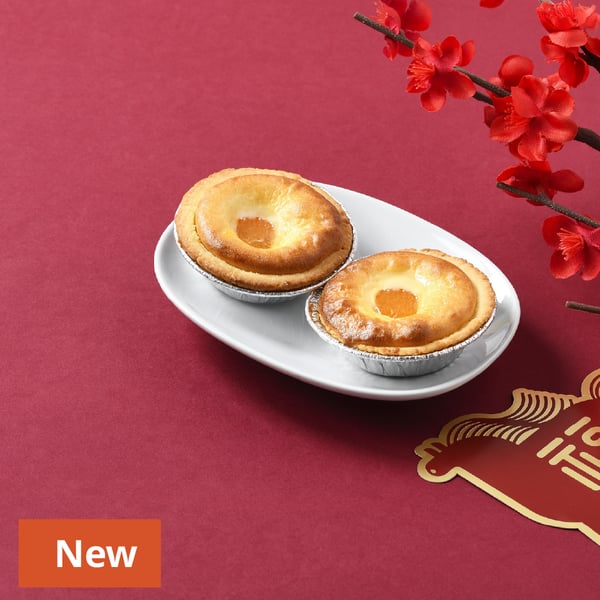 Orange Tarts (2 pcs)
48THB