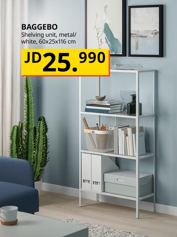 Our lowest prices 