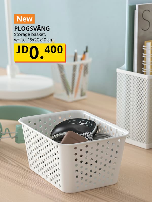 Our new lowest prices