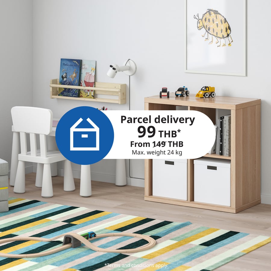 Buy Furniture Thailand Online l IKEA Thailand IKEA