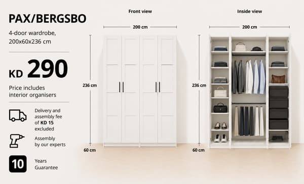 PAX/BERGSBO 4-door wardrobe, 200x60x236 cm