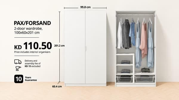 PAX / FORSAND 2-door wardrobe, 100x60x201 cm