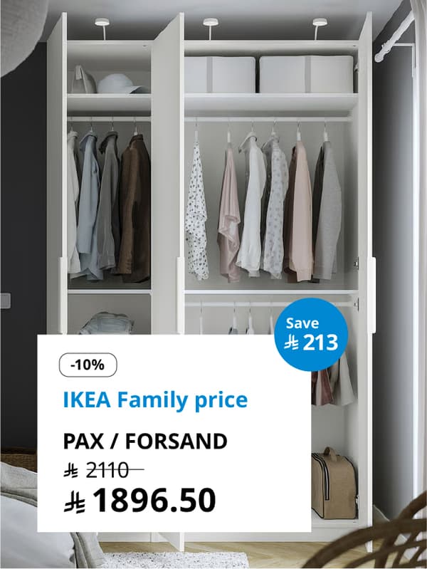 PAX / FORSAND
