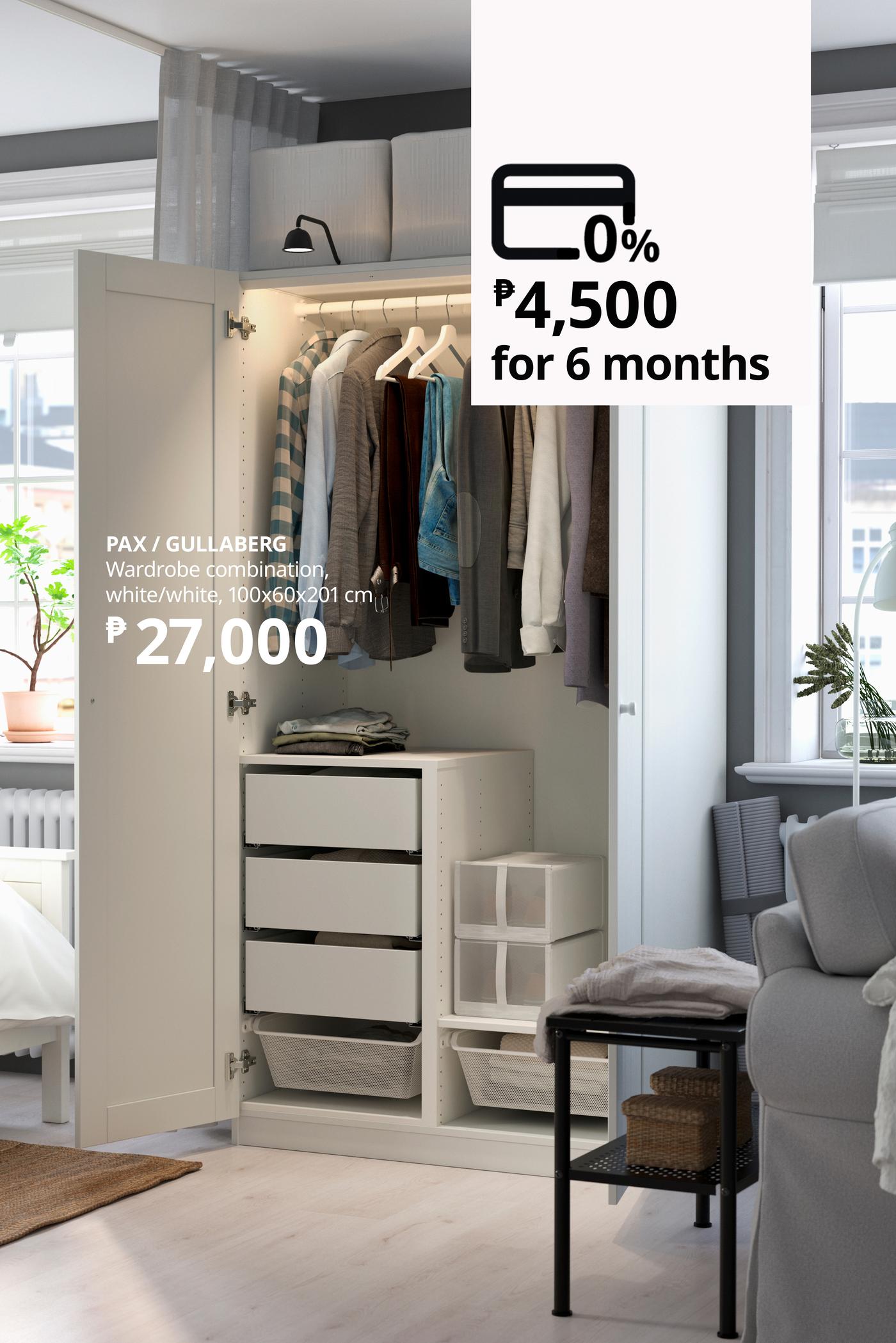 PAX/GULLABERG 11M3 wrd 100x60x201 whi/whi NN