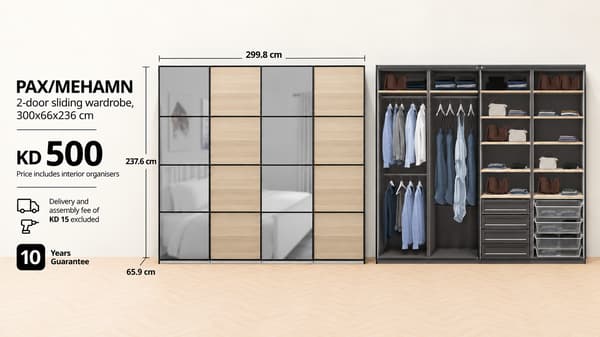 PAX / MEHAMN 2-door sliding wardrobe , 300x66x236 cm