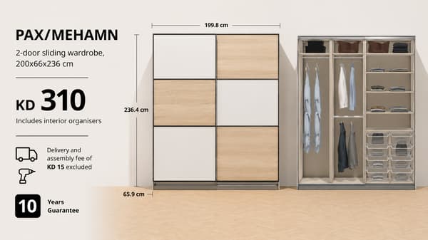 PAX/MEHAMN 2-door sliding wardrobe 310KD