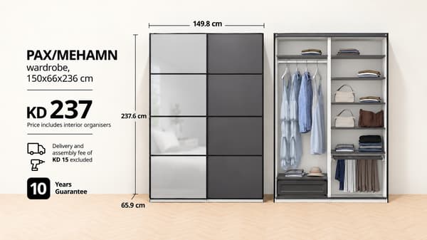 PAX / MEHAMN wardrobe, 150x66x236 cm