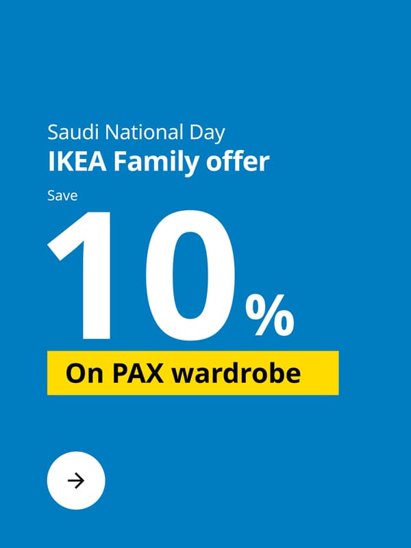 PAX Offer