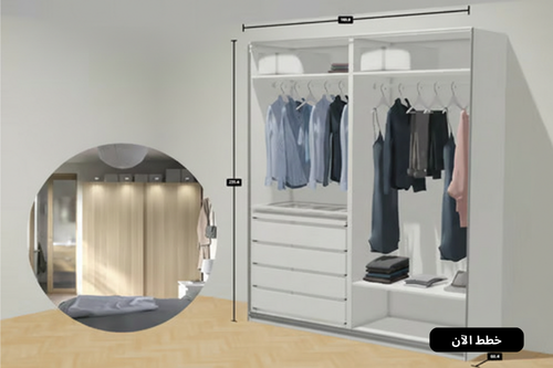 PAX planner showing a PAX wardrobe with HASVIK sliding doors. text on image reads Clean and simple sliding door design, Plan now. 