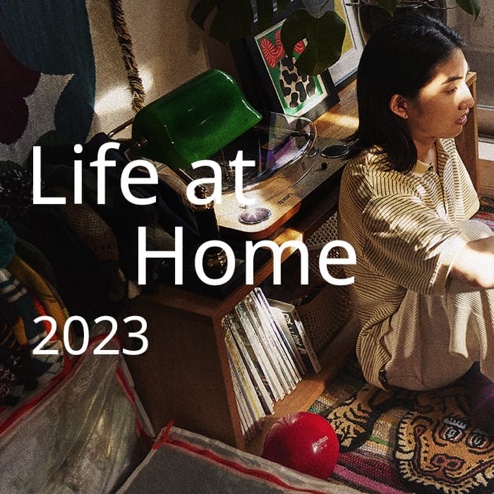 The IKEA Life at Home Report Archive - IKEA Lithuania