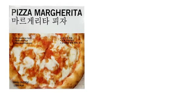 Pizza Margherita, mraž. 660g