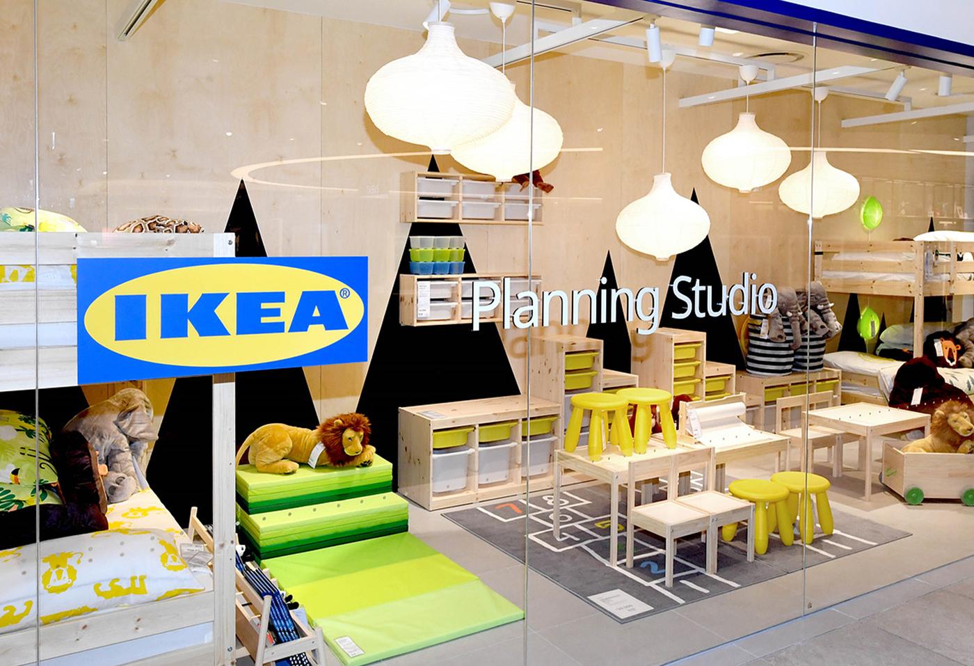 IKEA planning studio IKEA