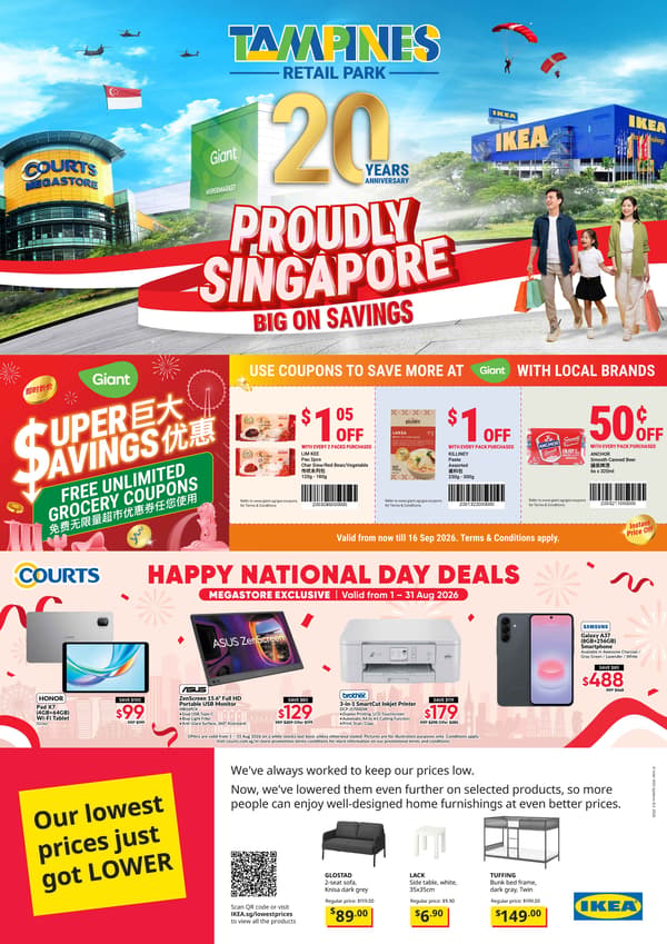 Poster featuring 20 years anniversary of Tampines Retail Park. Text reads: August Unbeatable deals