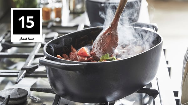 Pots and pans guarantee