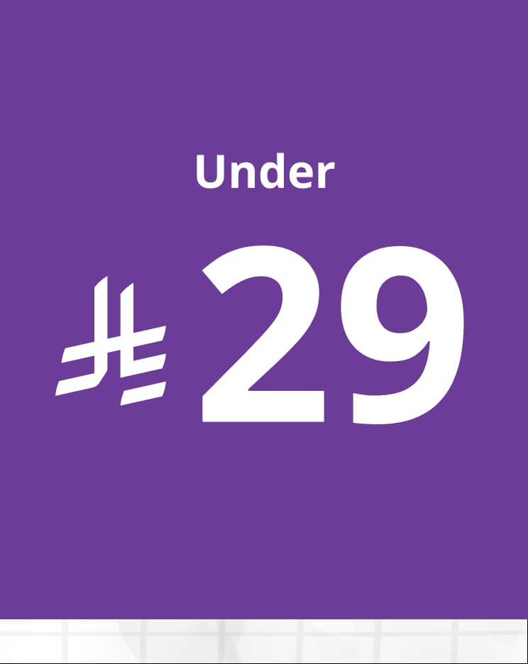 Products under SR 29