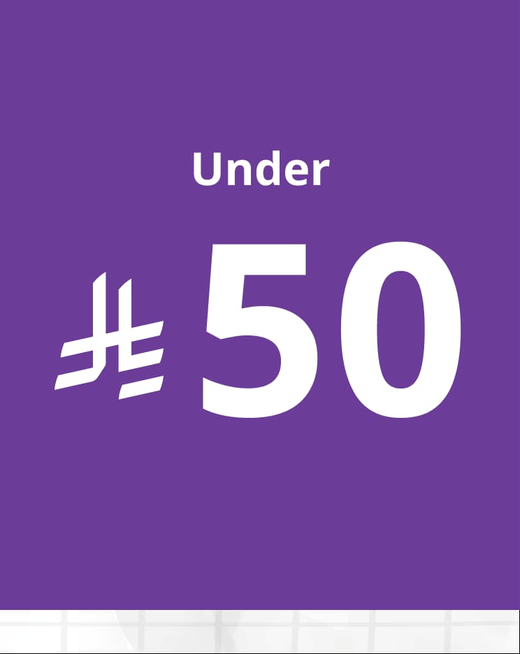 Products under SR 50