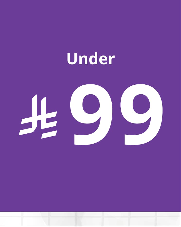 Products under SR 99