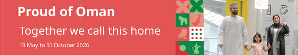 Proud of Oman - Together, we call this home