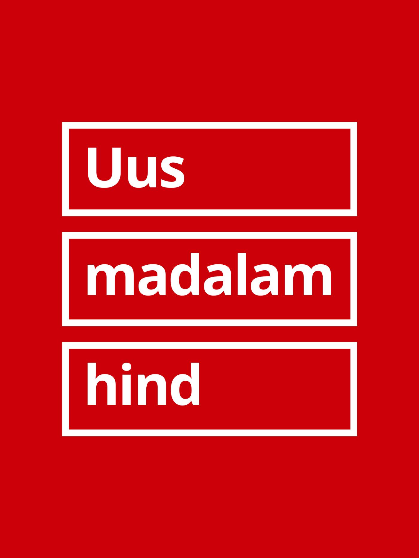 Punasel taustal „Uus madalam hind“ kirjaga logo, kus iga sõna on eraldi valge raamiva ristkülikuga esile tõstetud.