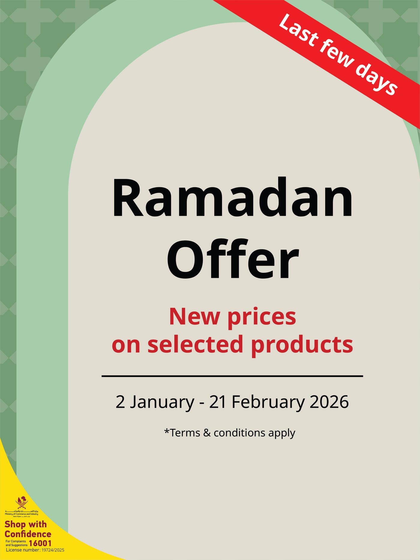 Ramadan offer