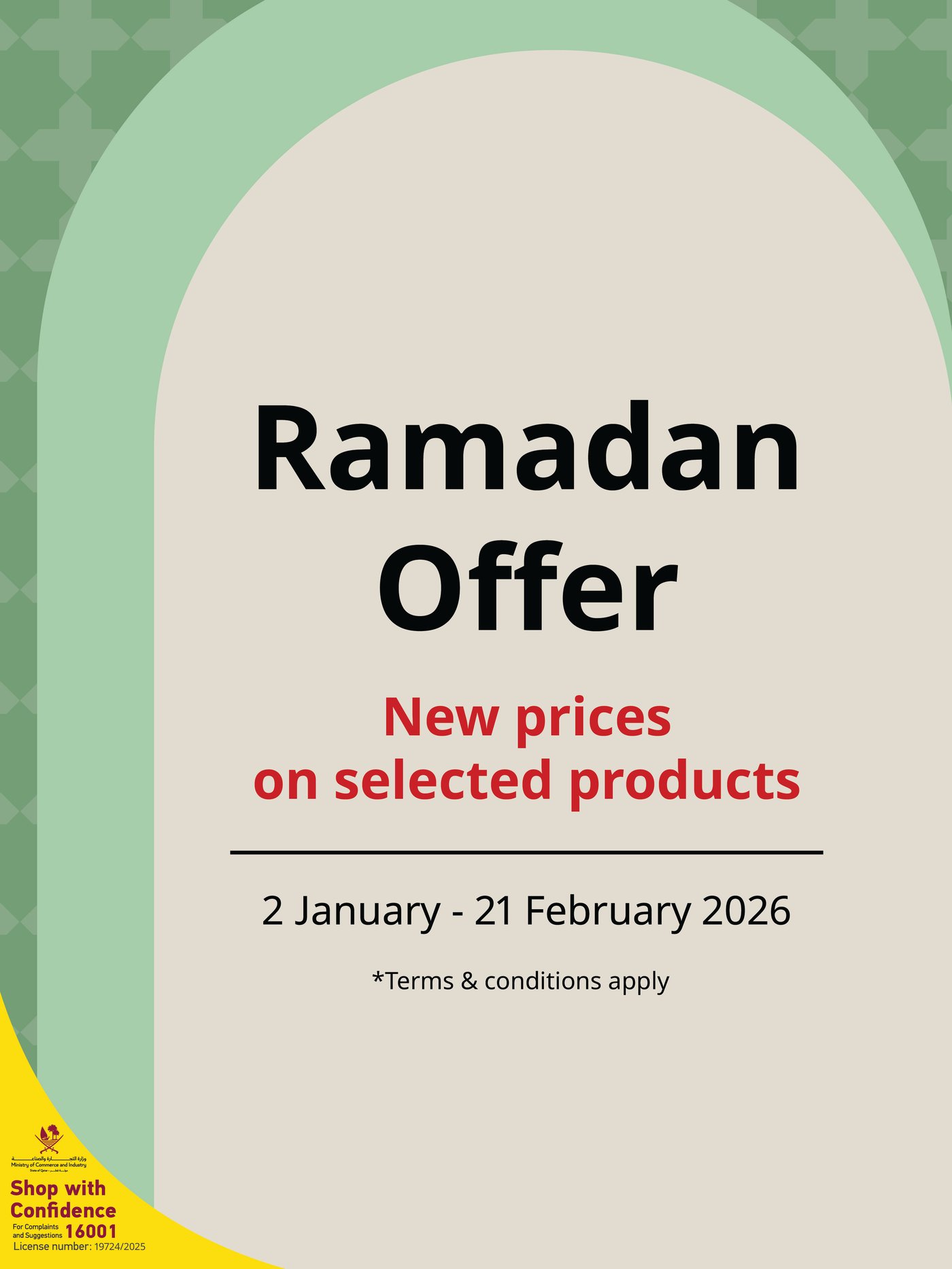 Ramadan offer