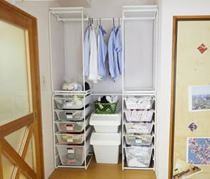 壁取り付け式収納のALGOT/アルゴート。
