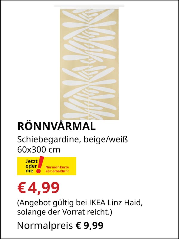 RÖNNVÅRMAL, Schiebegardine, €4,99