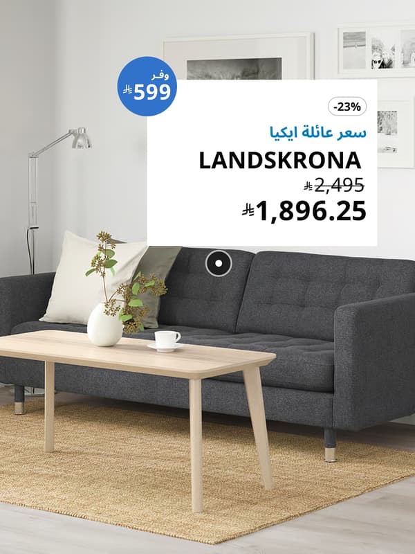 s59270306