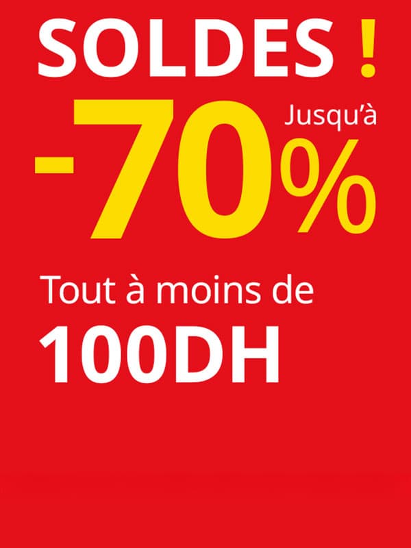 SALE UNDER 100 HD