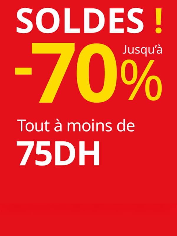 SALE UNDER 75 HD
