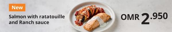 Salmon with ratatouille & rance sauce OMR2.950