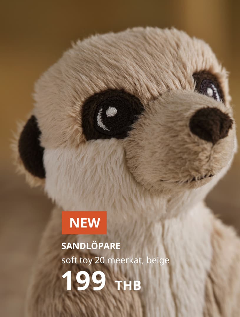 SANDLÖPARE soft toy 20 cm meerkat/beige
