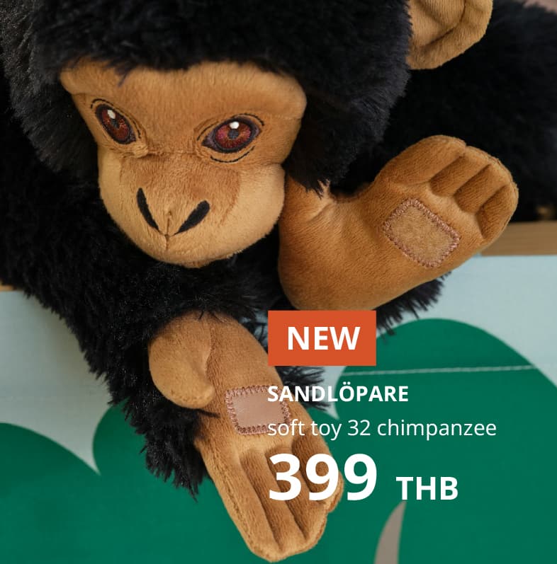 SANDLÖPARE soft toy 32 chimpanzee/black AP

