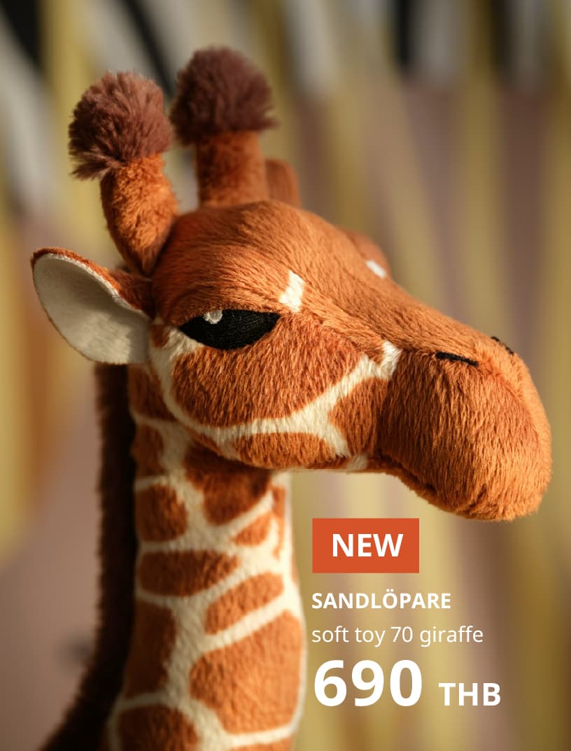 SANDLÖPARE soft toy 70 giraffe/brown AP
