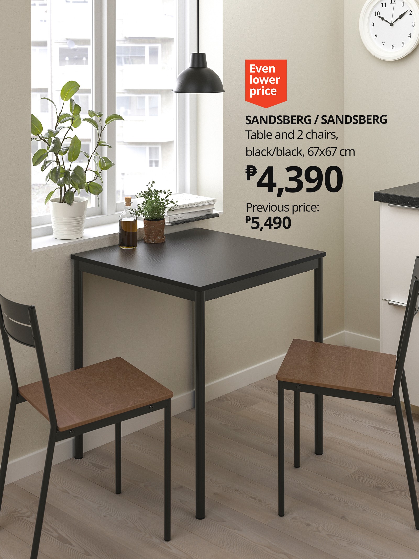 Dining room furniture for every home - IKEA